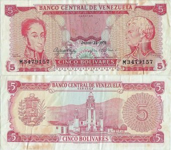 1971 (22 June), 5 bolivares (P-50e) - Venezuela