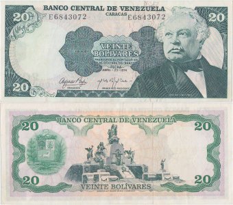 1974 (23 April), 20 Bolivares (P-53a) - Venezuela