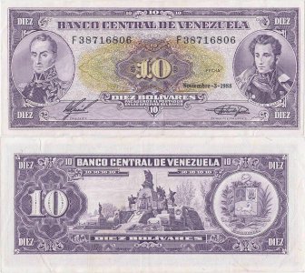 1988 (3 November), 10 Bolivares (P-62) - Venezuela