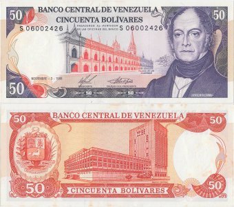 1988 (3 November), 50 Bolívares (P-65b) - Venezuela
