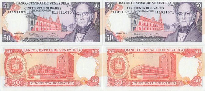 1992 (8 December), 50 Bolívares (P-65d) - Venezuela (×2)