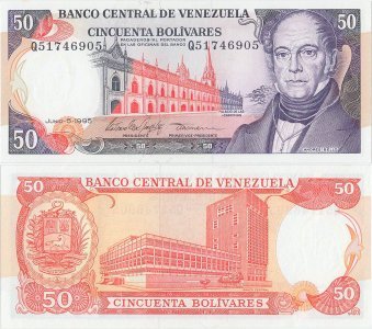 1995 (5 June), 50 Bolívares (P-65e) - Venezuela