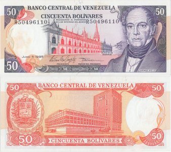 1995 (5 June), 50 Bolívares (P-65er) - Venezuela