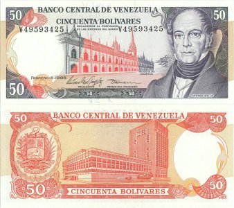 1998 (5 February), 50 Bolívares (P-65f) - Venezuela