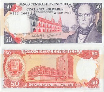 1998 (13 October), 50 Bolívares (P-65g) - Venezuela