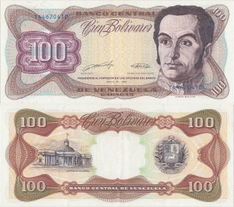 1990 (31 May), 100 Bolívares (P-66c) - Venezuela