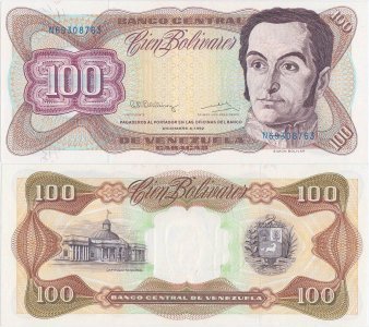 1992 (8 December), 100 Bolívares (P-66e) - Venezuela