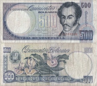 1987 (3 February), 500 bolívares (P-67b) - Venezuela