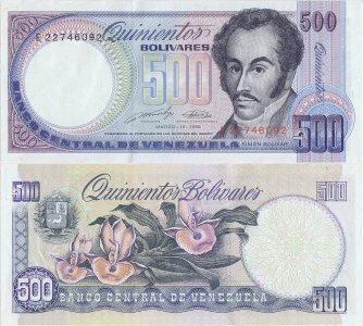 1989 (16 March), 500 Bolívares (P-67c) - Venezuela