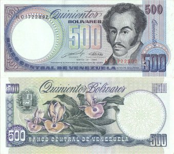 1990 (31 May), 500 Bolívares (P-67d) - Venezuela