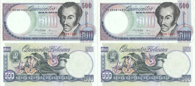 1995 (5 June), 500 Bolívares (P-67e) - Venezuela (×2)