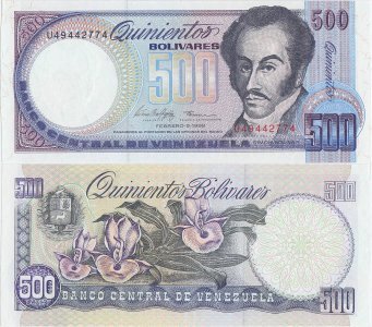 1998 (5 February), 500 Bolívares (P-67f) - Venezuela