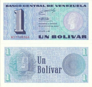 1989 (5 October), 1 Bolívar (P-68) - Venezuela