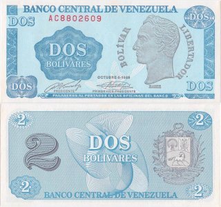 1989 (5 October), 2 Bolívares (P-69) - Venezuela