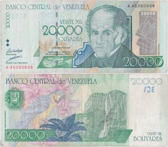 1998 (24 August), 20,000 Bolívares (P-82a) - Venezuela