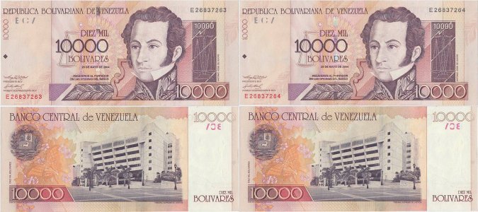 2004 (25 May), 10,000 Bolívares (P-85d) - Venezuela (×2)