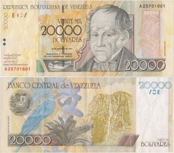 2001 (16 August), 20,000 Bolívares (P-86a) - Venezuela