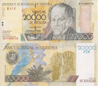 2002 (13 August), 20,000 Bolívares (P-86b) - Venezuela