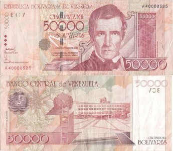 2005 (29 September), 50,000 Bolívares (P-87a) - Venezuela