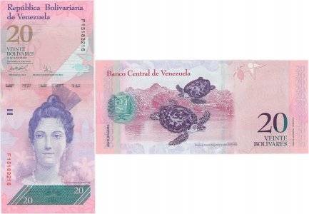 2007 (24 Mai), 20 Bolívares (P-91b) - Venezuela