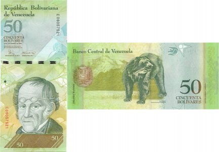 2008 (19 Decembrie), 50 Bolívares (P-92c) - Venezuela