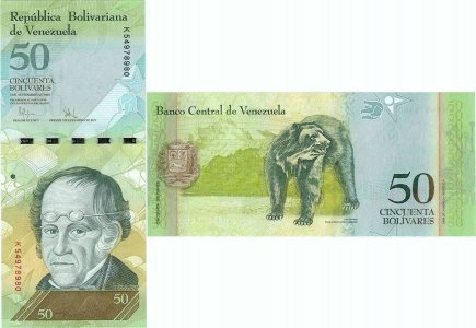 2009 (3 Septembrie) , 50 bolívares (P-92d) - Venezuela