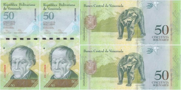 2011 (3 Februarie), 50 Bolívares (P-92e) - Venezuela (×2)