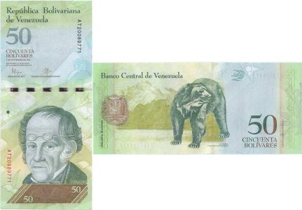2015 (5 Noiembrie), 50 Bolívares (P-92k) - Venezuela