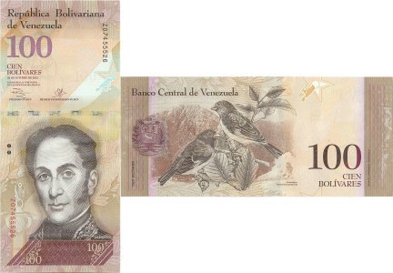 2013 (29 Octombrie), 100 Bolívares (P-93g.1r) - Venezuela