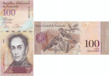 2014 (19 August), 100 Bolívares (P-93hr) - Venezuela