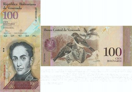 2015 (23 Iunie), 100 bolívares (P-93i) - Venezuela