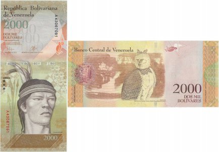 2016 (18 August), 2,000 Bolívares (P-96a.1) - Venezuela