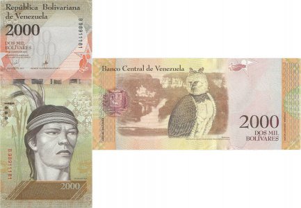 2016 (18 August), 2,000 Bolívares (P-96b) - Venezuela