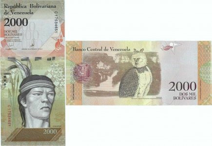 2016 (18 August) , 2,000 bolívares (P-96b) - Venezuela