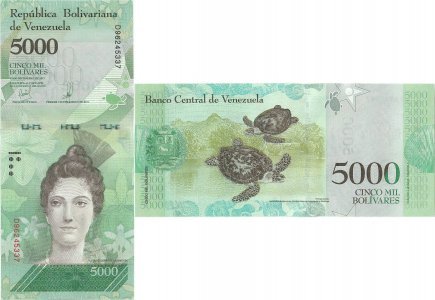 2017 (13 Decembrie), 5,000 Bolívares (P-97c) - Venezuela