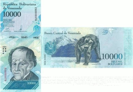 2017 (13 Decembrie) , 10,000 bolívares (P-98br) - Venezuela