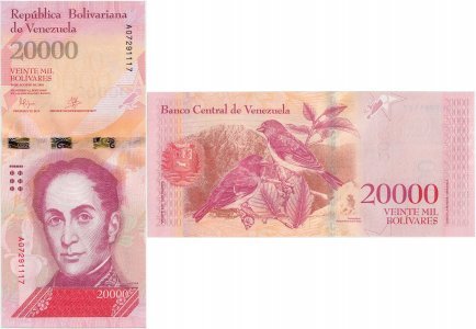 2016 (18 August), 20,000 Bolívares (P-99a) - Venezuela