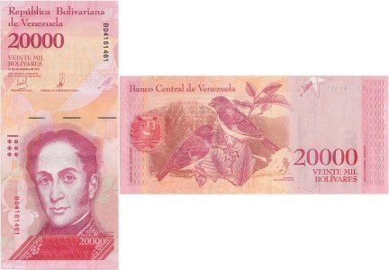 2017 (13 Decembrie), 20,000 Bolívares (P-99b) - Venezuela