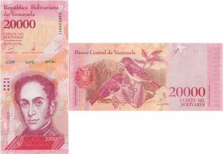 2017 (13 Decembrie), 20,000 Bolívares (P-99c) - Venezuela