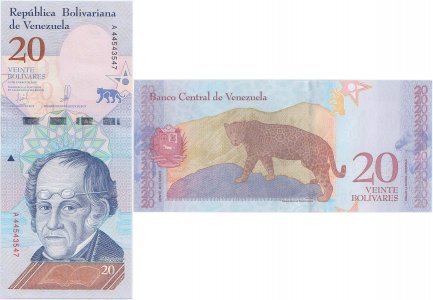 2018 (15 Ianuarie), 20 Bolívares (P-104a) - Venezuela