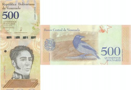 2018 (18 Mai), 500 Bolívares (P-108b) - Venezuela