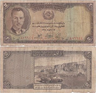 1939 (SH1318) , 2 afghanis (P-21) - Afganistan