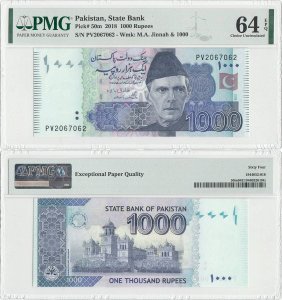 2018, 1,000 Rupees (P-50m) - Pakistan