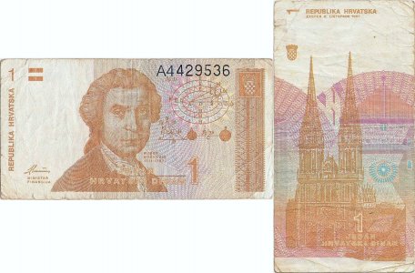 1991 (8 Octombrie), 1 dinar (P-16a) - Croatia