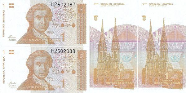 1991 (8 Octombrie), 1 dinar (P-16a) - Croatia (×2)