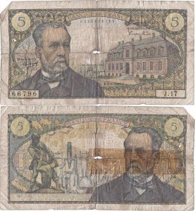 1966 (7 July), 5 francs (P-146a.2) - France