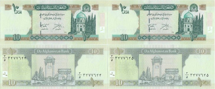 2002 - SH1381, 10 Afghanis (P-67a) - Afganistan (×2)