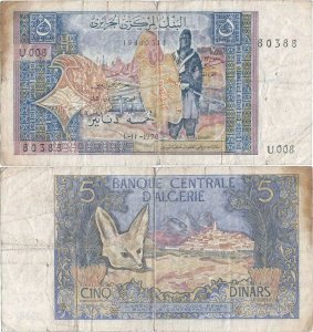 1970 (1 Noiembrie) , 5 dinars (P-126a) - Algeria