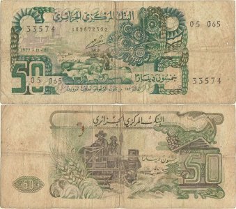 1977 (1 Noiembrie), 50 dinars (P-130a.1) - Algeria