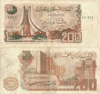 1983 (23 Martie), 200 dinars (P-135a.1) - Algeria